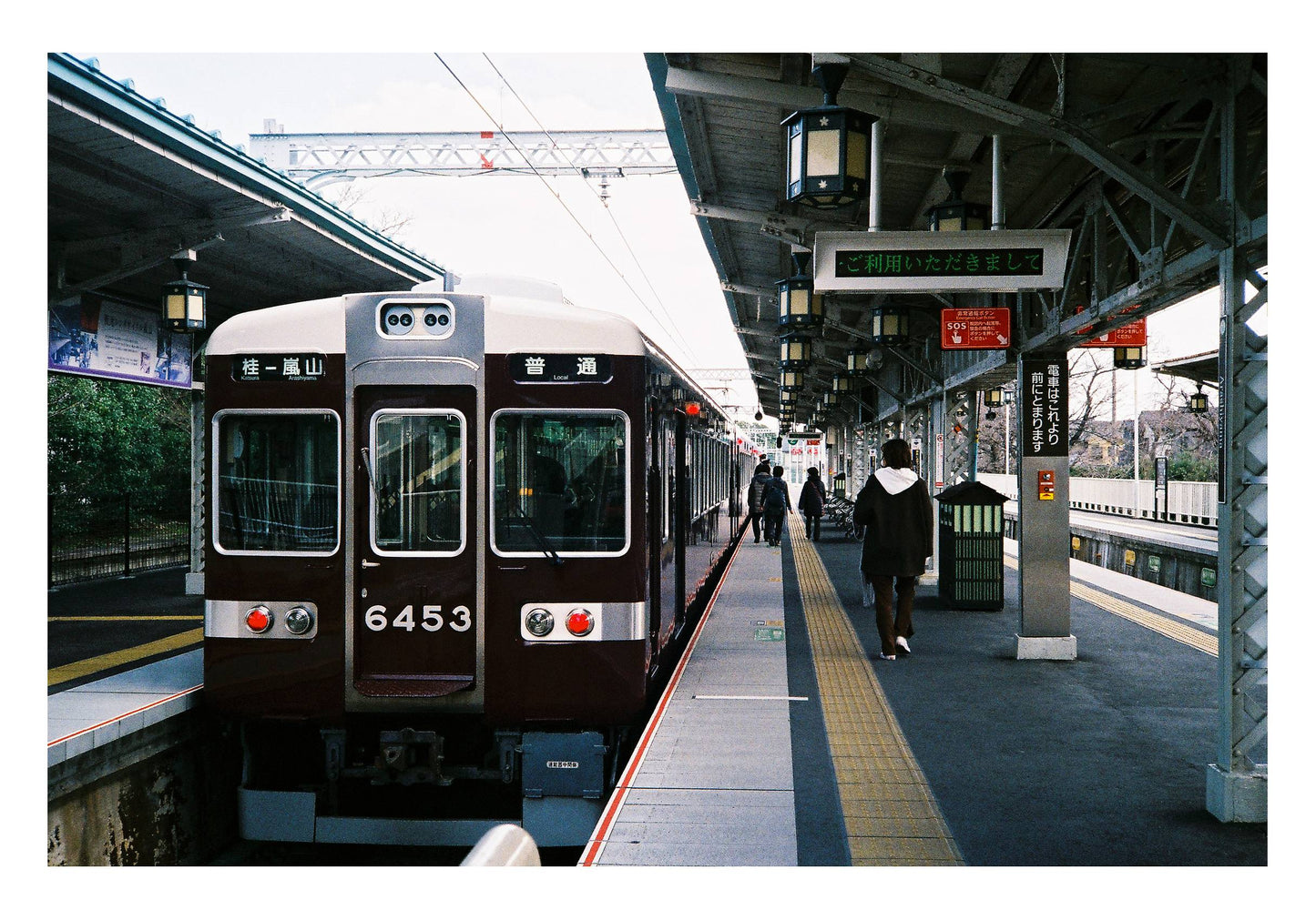 Canon Autoboy 2