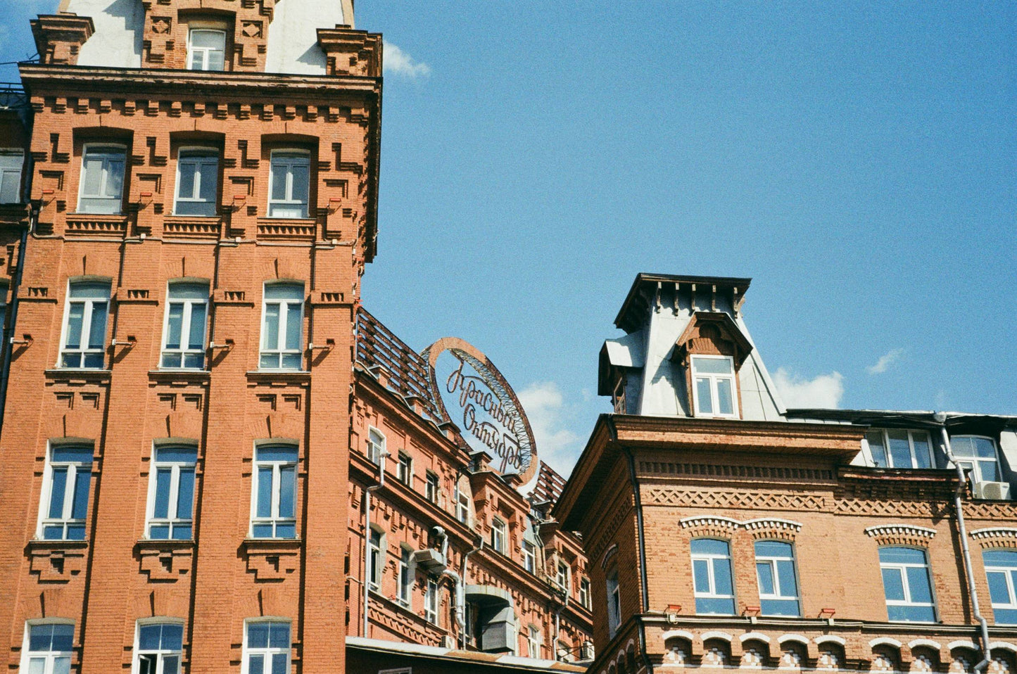Canon Autoboy Zoom 105