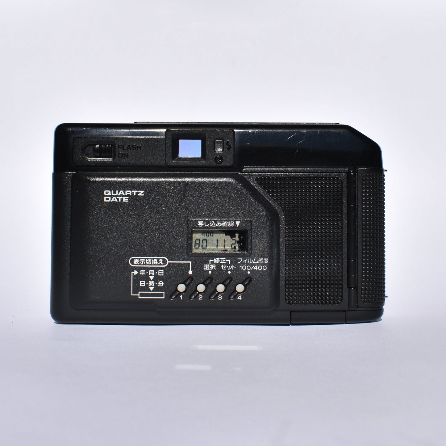 Canon Autoboy 2
