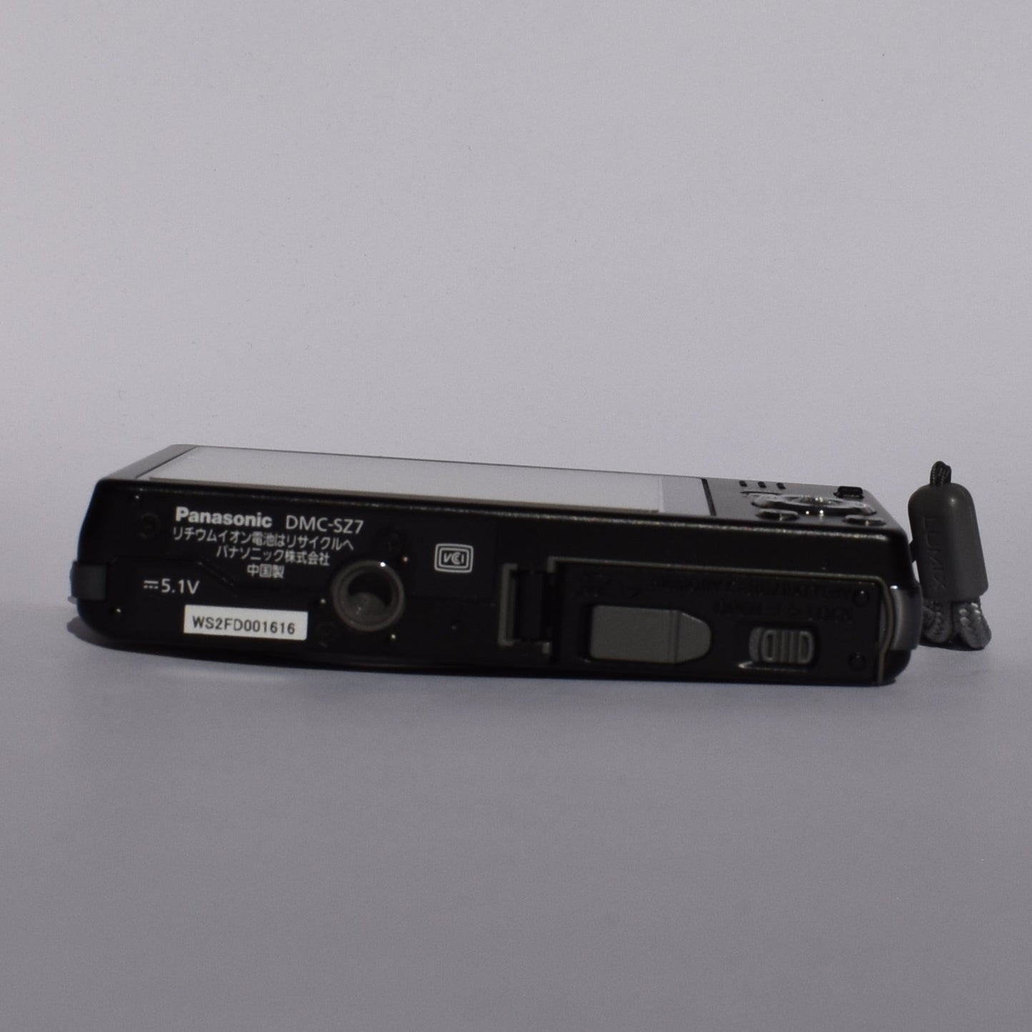 Panasonic Lumix DMC SZ7