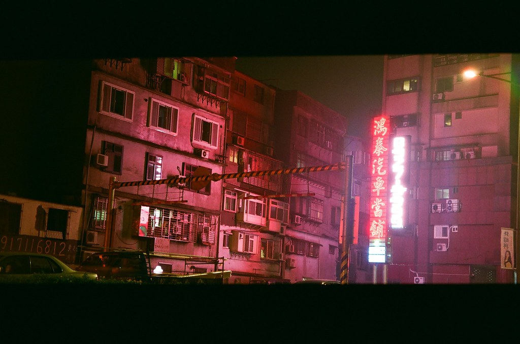 Pentax Espio 125M