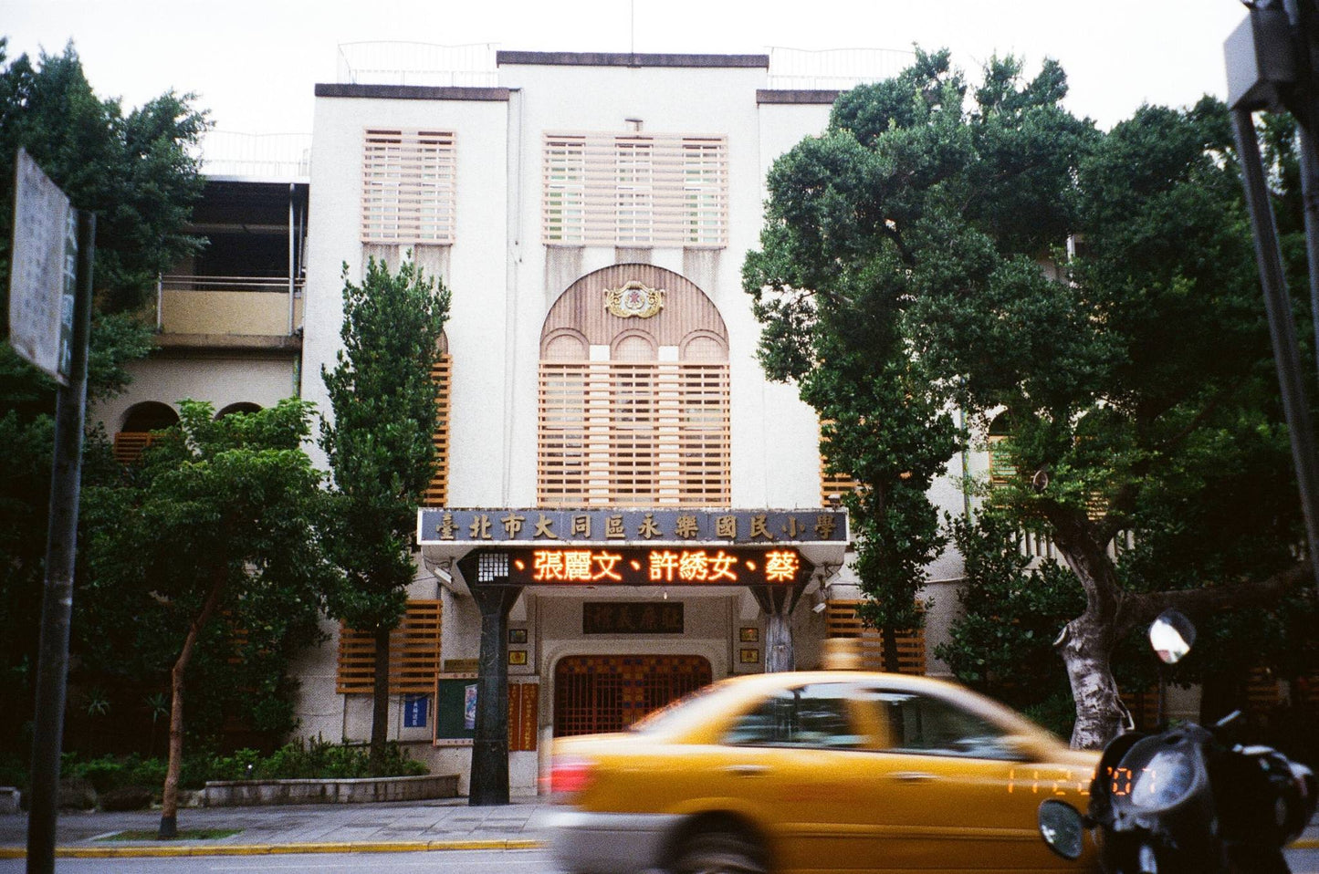 Pentax Espio 125M