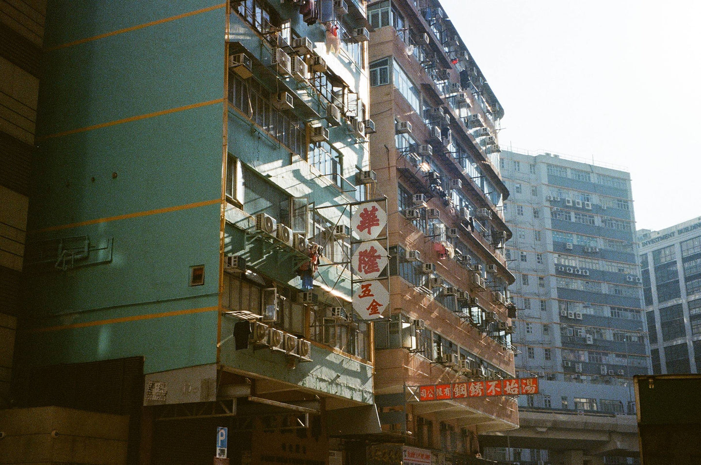 Olympus OZ 105R