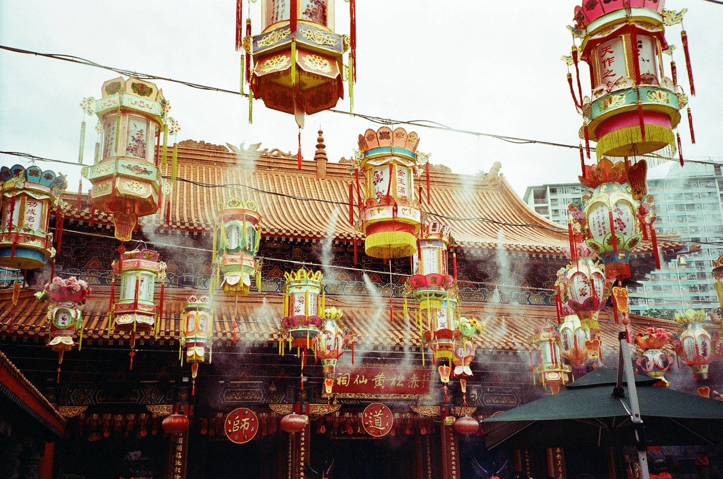 Nikon Zoom 500 AF Panorama