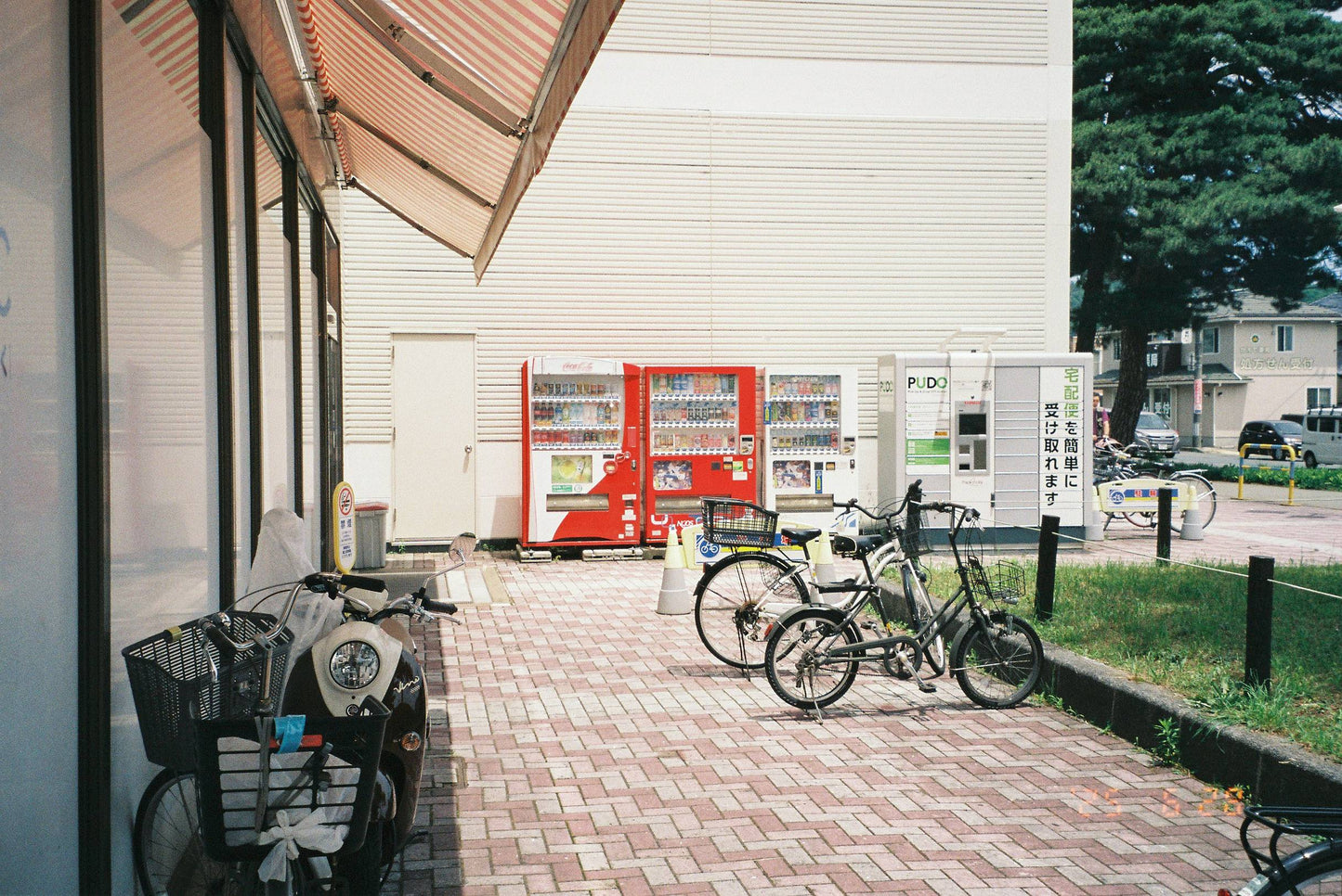 Konica Fantasio 60Z