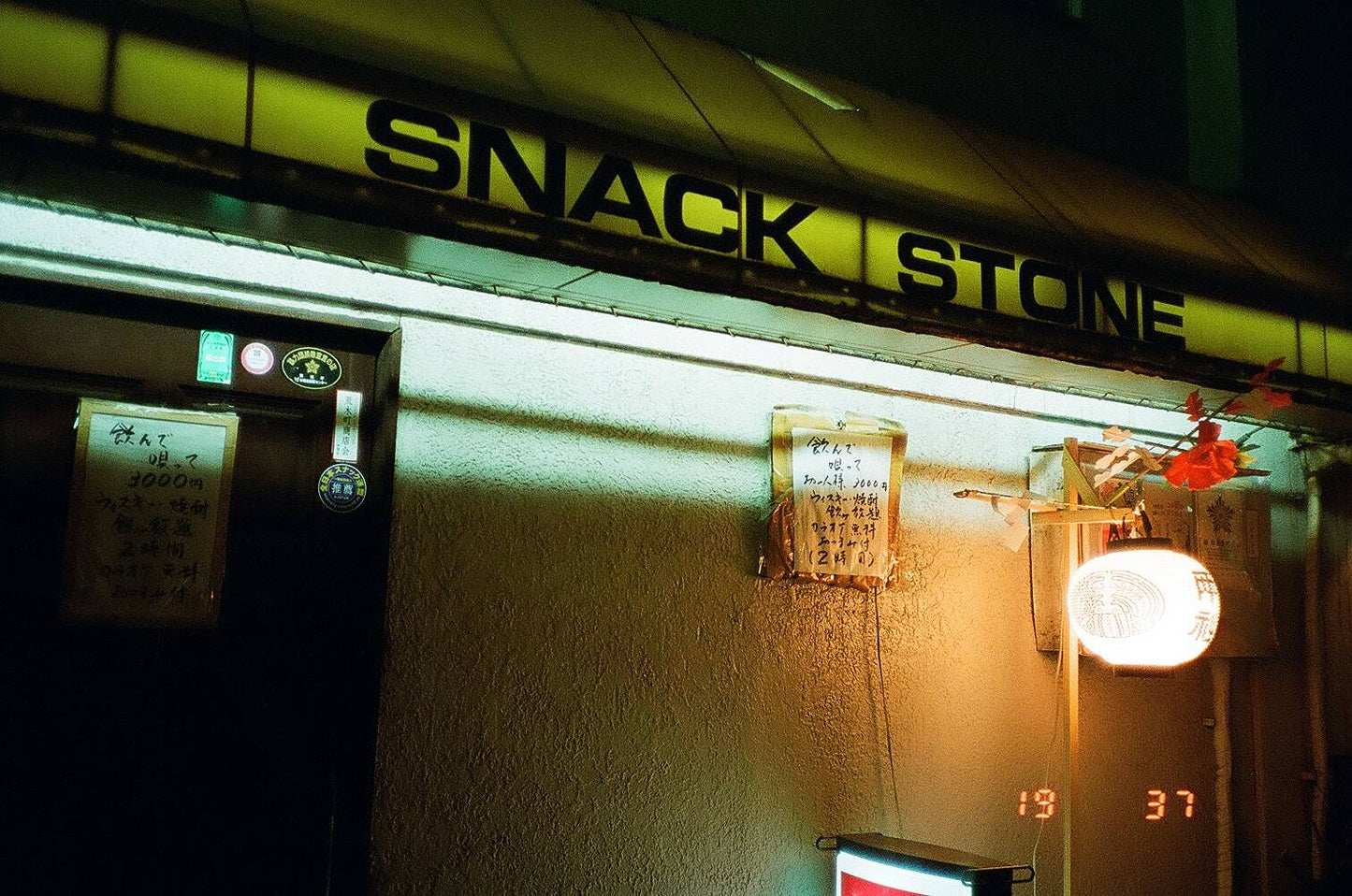 Nikon L35 AD2