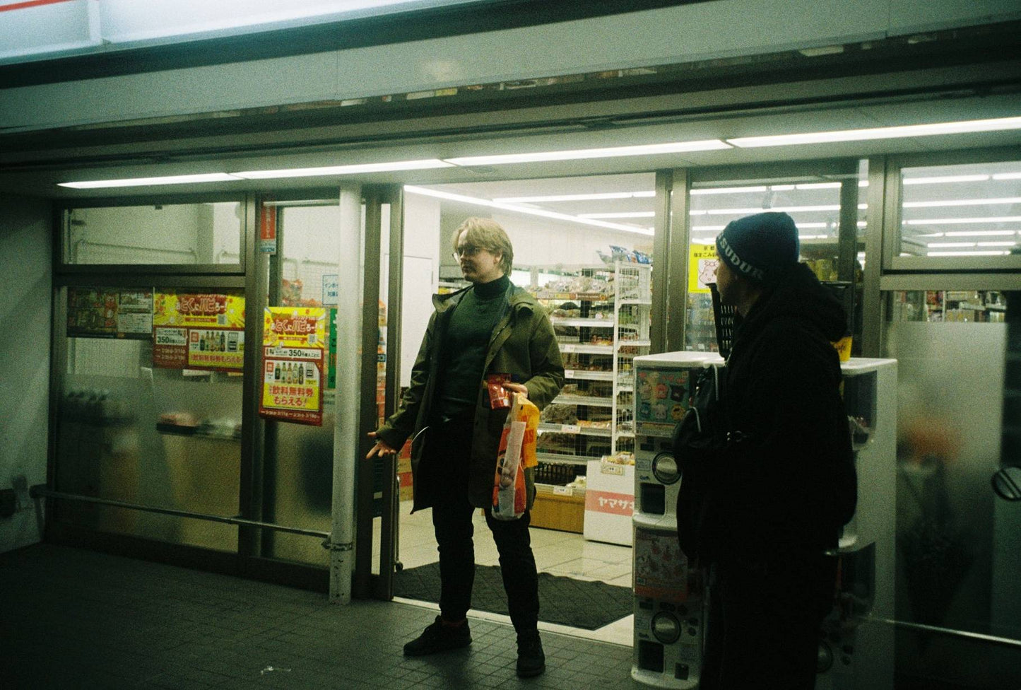 Pentax Espio 160