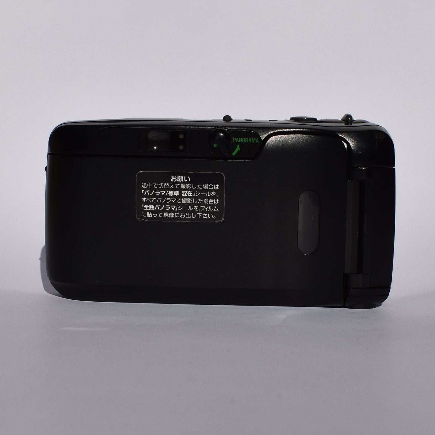 Olympus mju Zoom Panorama