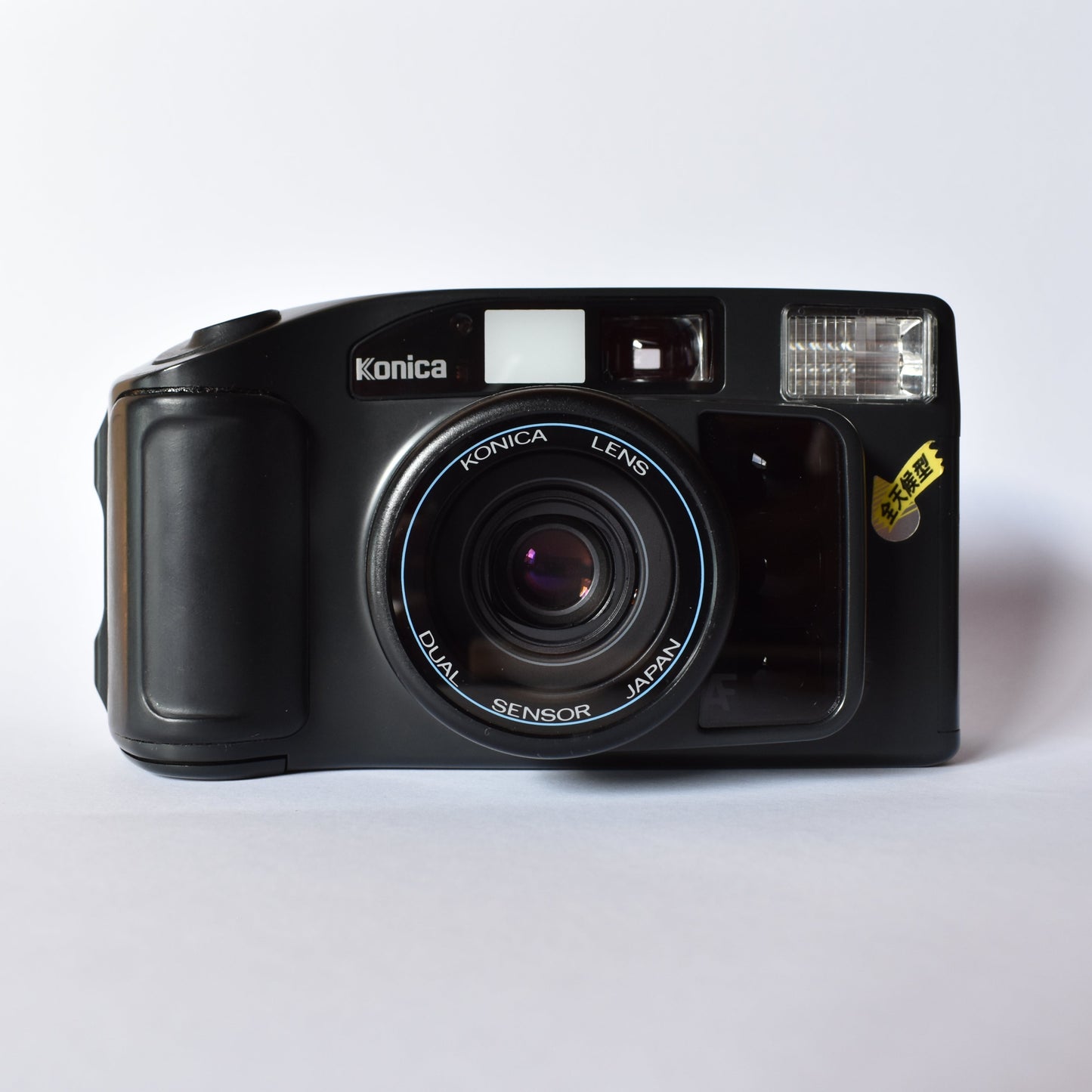Konica MR640