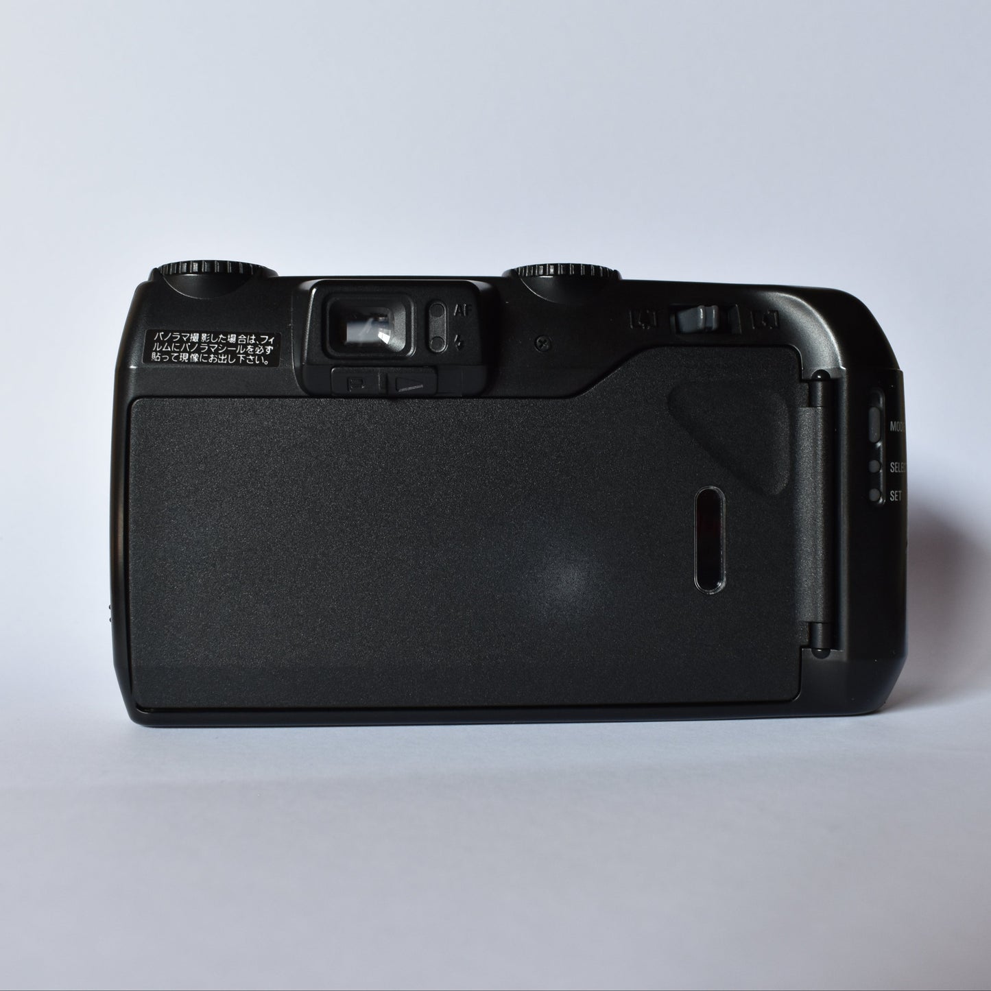 Ricoh Myport 330 Super