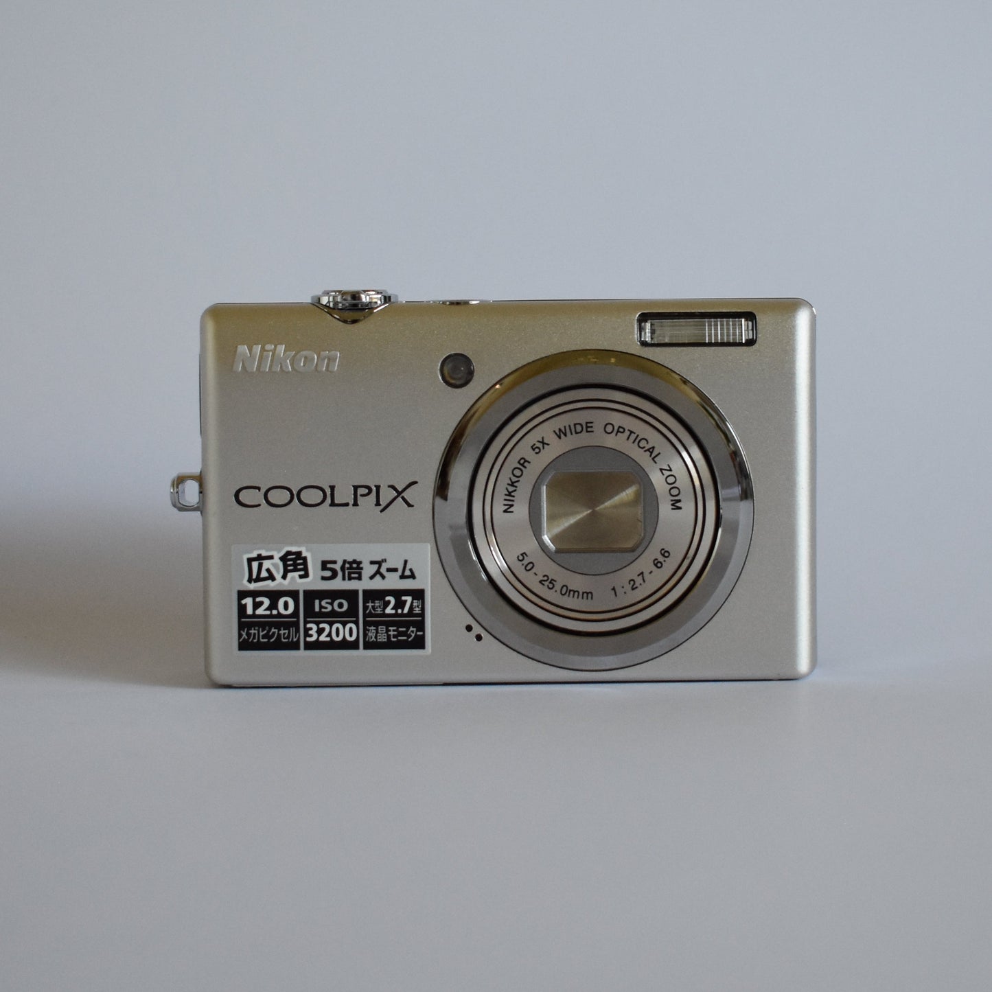 Nikon Coolpix S570