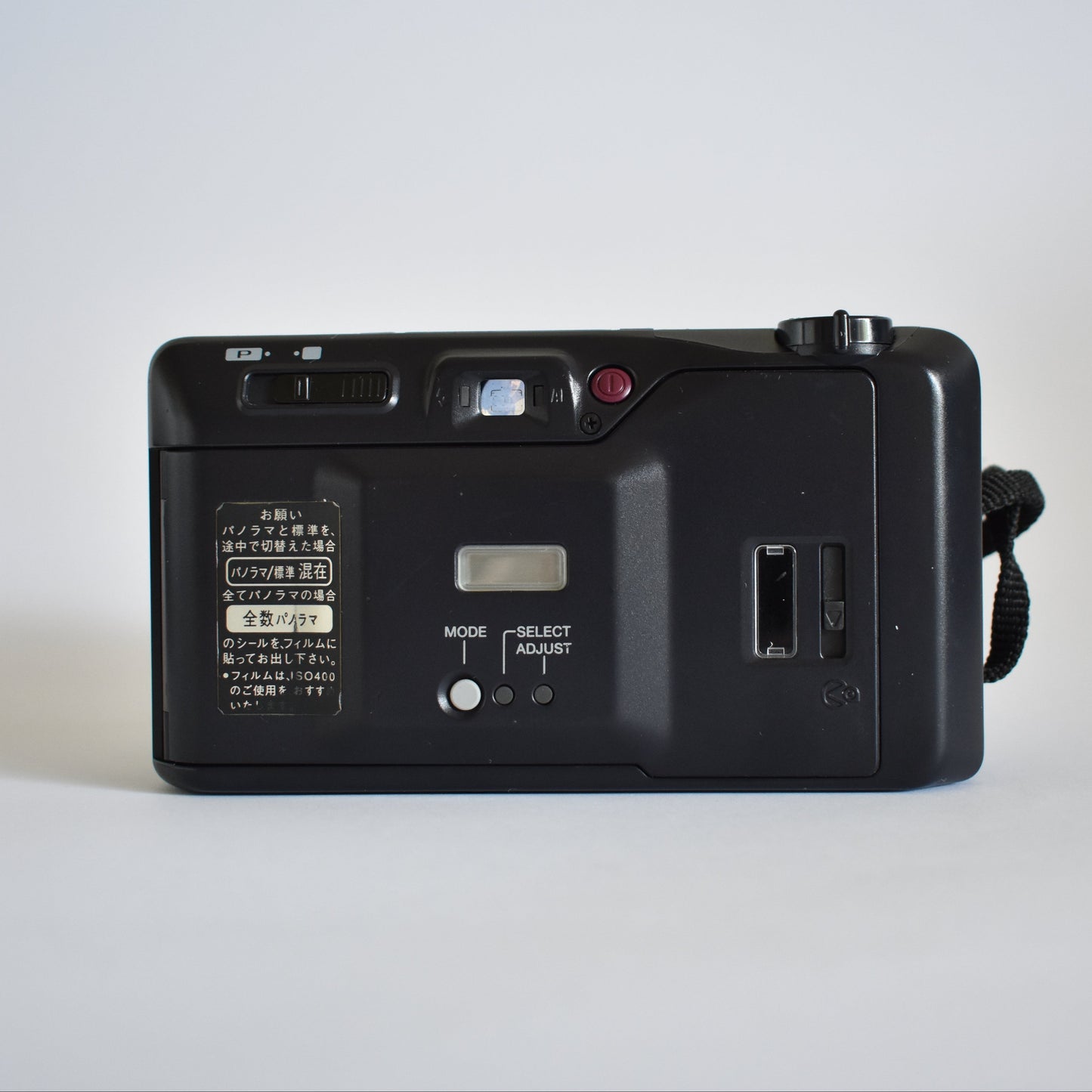 Pentax Espio P