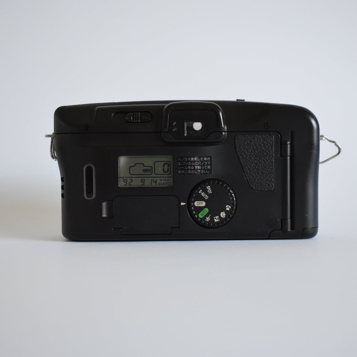 Canon Autoboy S II