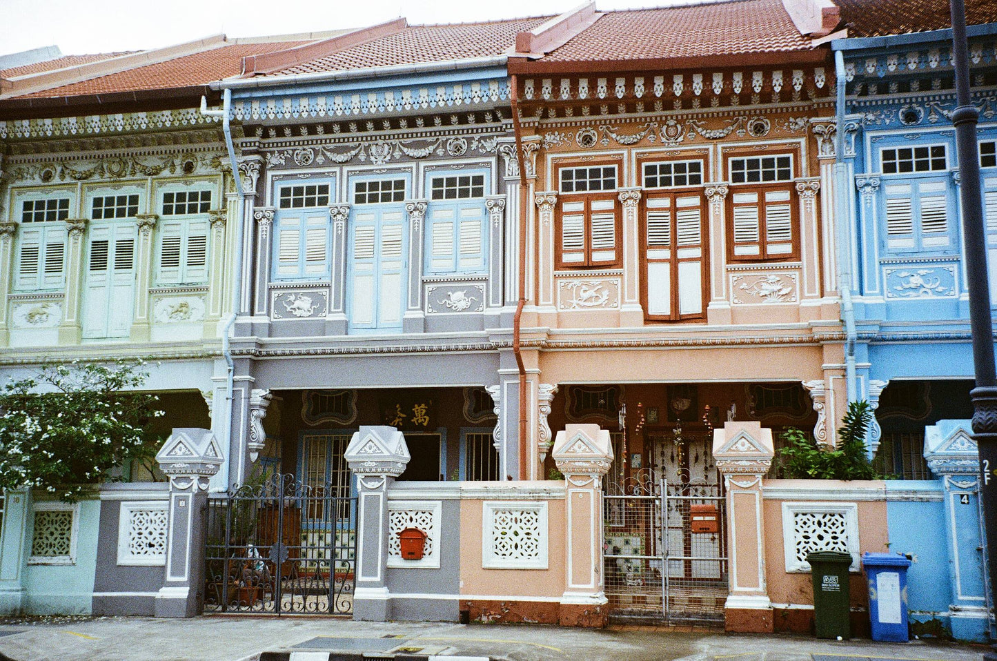 Ricoh Myport 330 Super